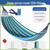 Handun Outdoor Camping Hammock Swing Chair
