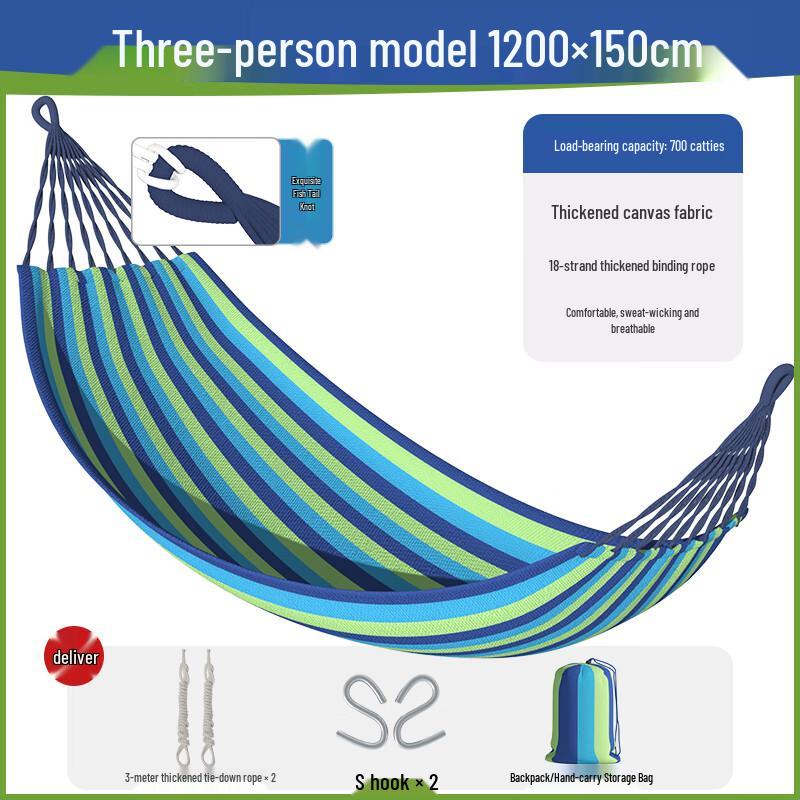 Handun Outdoor Camping Hammock Swing Chair