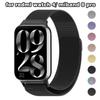 Ремешок из нержавеющей стали для часов Xiaomi Redmi Watch 4, металлический магнитный браслет, браслет для часов Xiao Mi Band 8 Pro Band
