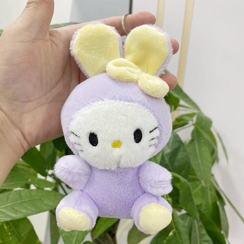 Charming Plush Bunny Keychain Delightful Rabbit Doll For Kids Ideal Gift