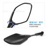 Universal Wide-Angle Rearview Mirror Sportbike Motorcycle Side Upgrade Pair Black PP Cover Glass Lens