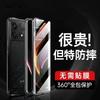 Чехол 360 Full для Xiaomi POCO X6 Pro 5G Чехол Двусторонний Металл с Магнитной Адсорбцией Защитная Крышка-Бампер из Закаленного Стекла