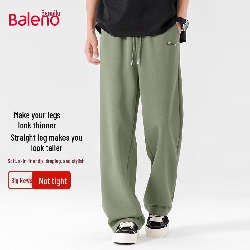 Baleno Men's Casual Letter Print Wide-Leg Pants