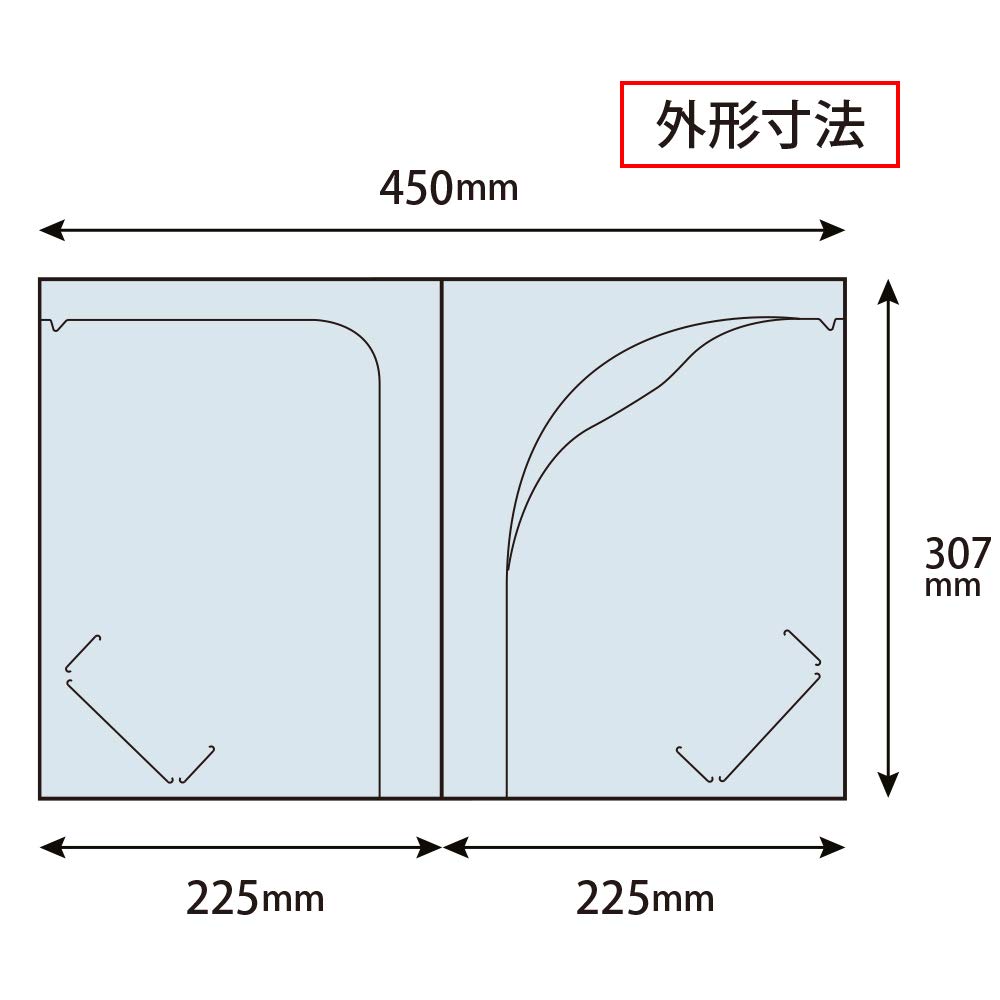 Plus Clear A3 50 sheets Folders, size, 2-fold,