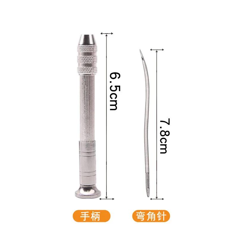 Набор шил для шитья кожи, сменный многофункциональный набор инструментов для ремонта обуви, иглы для шитья, сделай сам, шитье из кожи