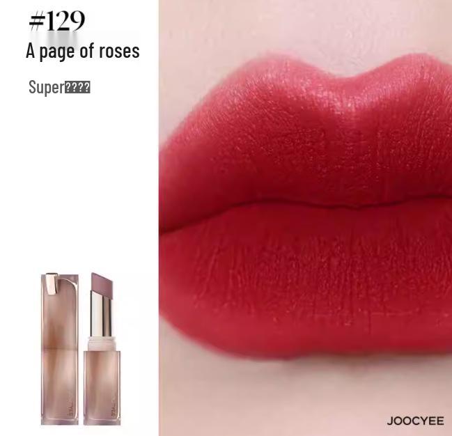 Joocyee Матовая помада и блеск дуо