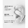 Xiaomi OpenWear Stereo Pro Open-Ear Headphones