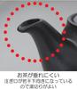 Suzuki Banko Ware Yubi Teapot 2 Box Jet Black 380ml No. (Gift Included) 0977-5100