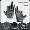 Перчатки для ловли на приманку, противоскользящие перчатки с тремя пальцами, дышащие, солнцезащитные, тонкие перчатки, снаряжение для кемпинга, пешего туризма и рыбалки