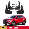 MudFlaps For MG EHS Plug-in Hybrid HS Mud Flaps Splash Guard Mudguards Front Rear Fender Auto Styline Car