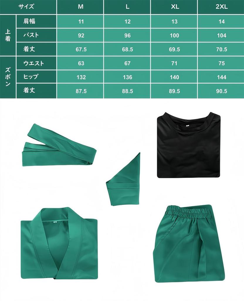 Косплей Нинтама Инадера Рантаро Косплей Цуцуги Фукутоми Шинбей Косплей Неудавшийся Ниндзя Рантаро Узор Игета Академия Ниндзюцу Нинтама Рантаро Шиноби