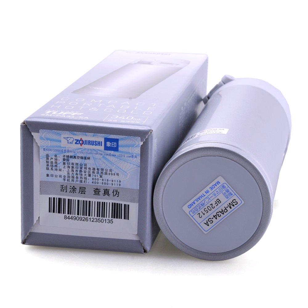 Кружка ZOJIRUSHI из нержавеющей стали, серебристая [340 мл] SM-PA34-SA SM-PA34-SA