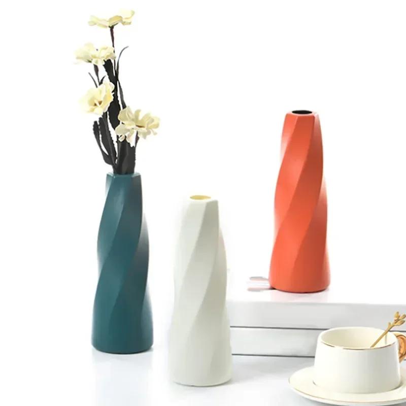 Современная ваза для цветов, белая оранжевая пластиковая ваза, цветочный горшок, корзина, скандинавское украшение для дома, гостиной, цветочная композиция