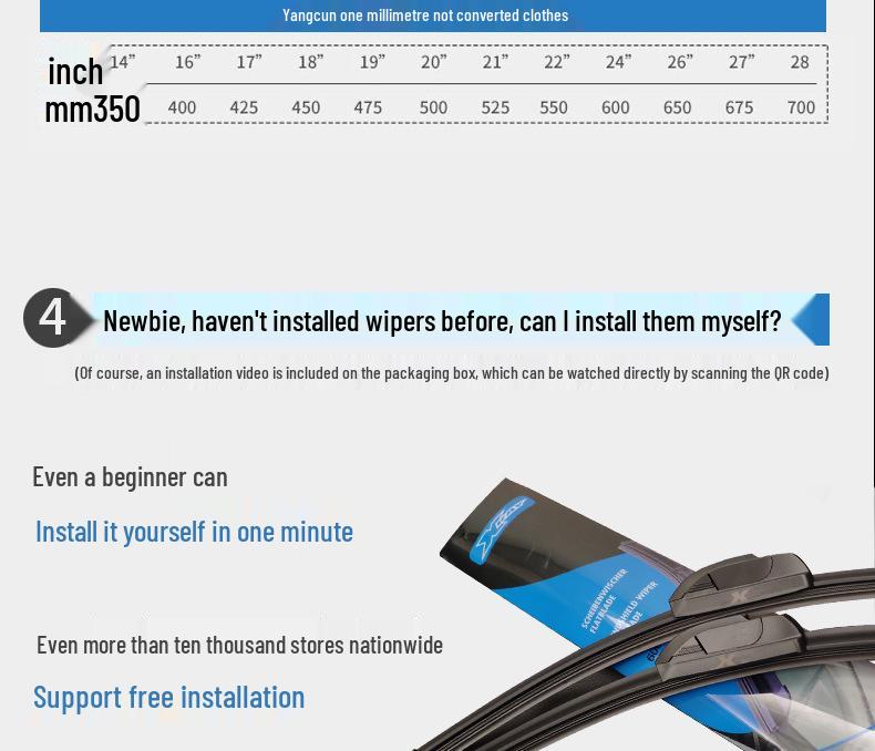 Бескаркасная передняя щетка стеклоочистителя, совместимая с Baojun 560, Baojun 730 и Hongguang Silent Wiper