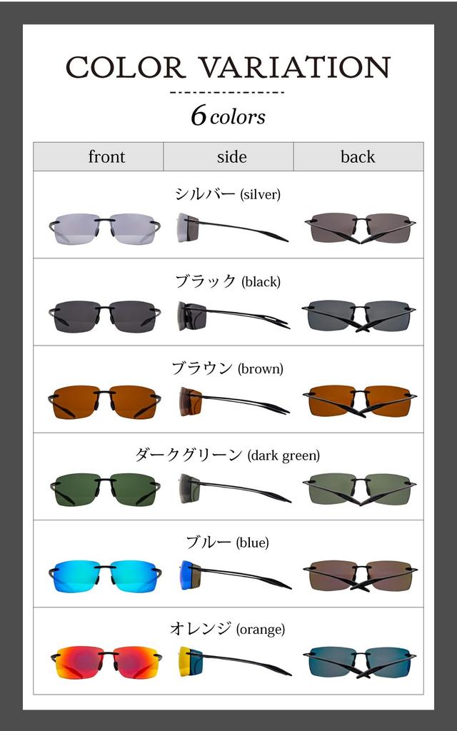 Valeria легкие 13 г ультра солнцезащитные очки поляризованные линзы жесткий футляр в комплекте спортивные уличные поляризованные солнцезащитные очки защита от ультрафиолета [valeria] [высококачественный