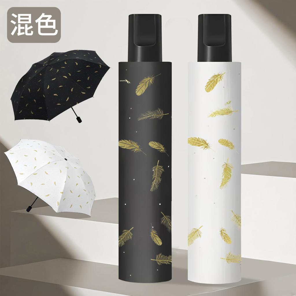 Большой зонт, большой двойной зонт от непогоды и дождя, женский усиленный, мужской утолщенный складной зонт для защиты от ливня