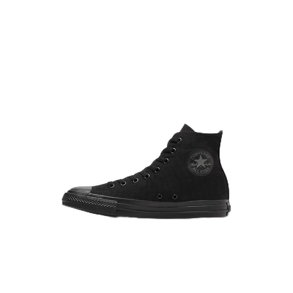 Converse sneakers All Star model high cut unisex adult