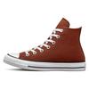 Chuck Taylor All Star Fashion High Top Canvas Shoes Unisex Rust Orange
