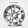 Кольцо ступицы из алюминиевого сплава Touareg для Changan Oshan Yuexiang/Zhixing