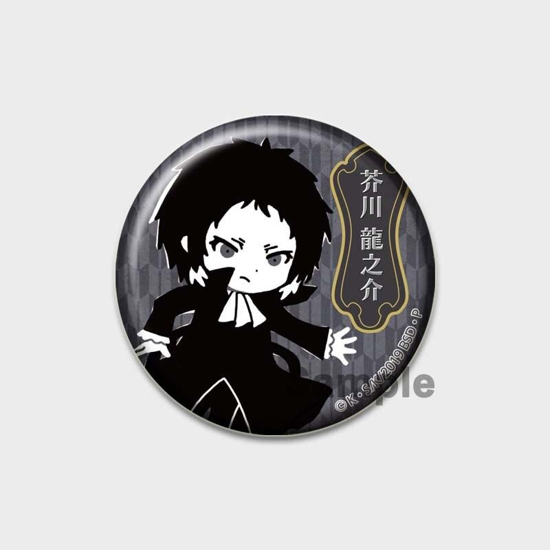 58 мм аниме Бунго Бродячие собаки брошь Манга нагрудный значок аксессуары для одежды шляпа украшение для рюкзака Harajuku значки с героями мультфильмов подарки для фанатов