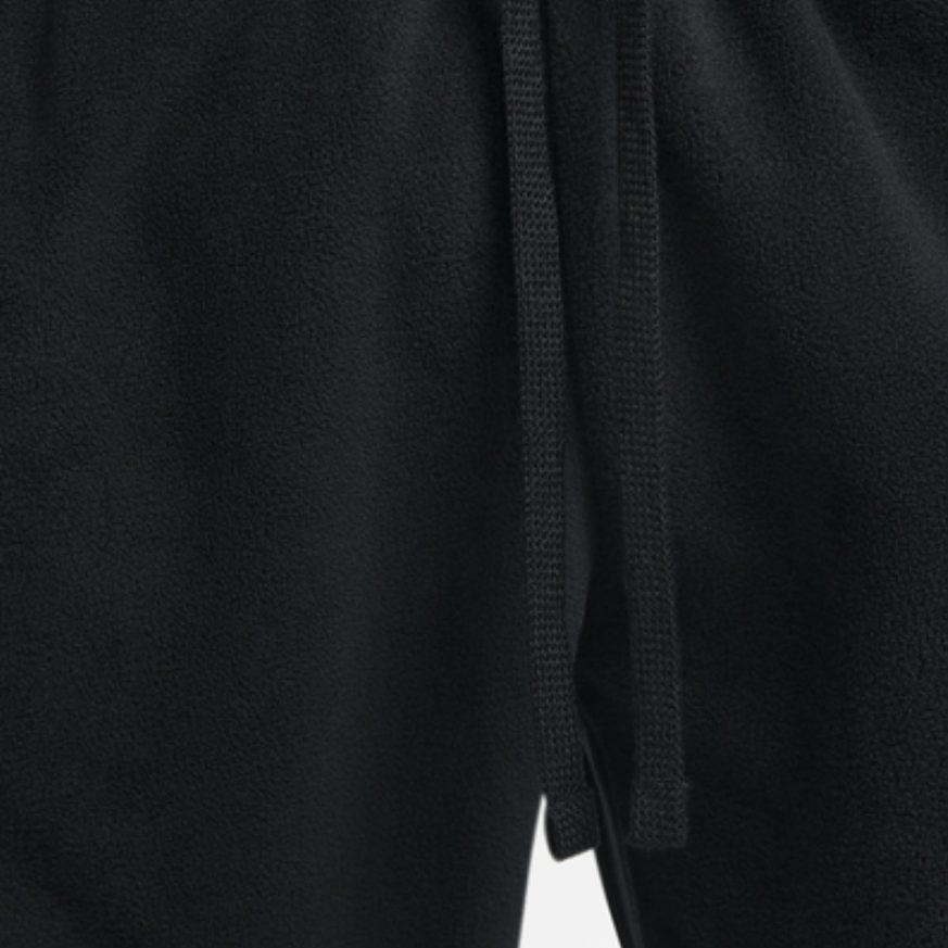 Nike Спортивные вязаные штаны мужские черные DD4893-010