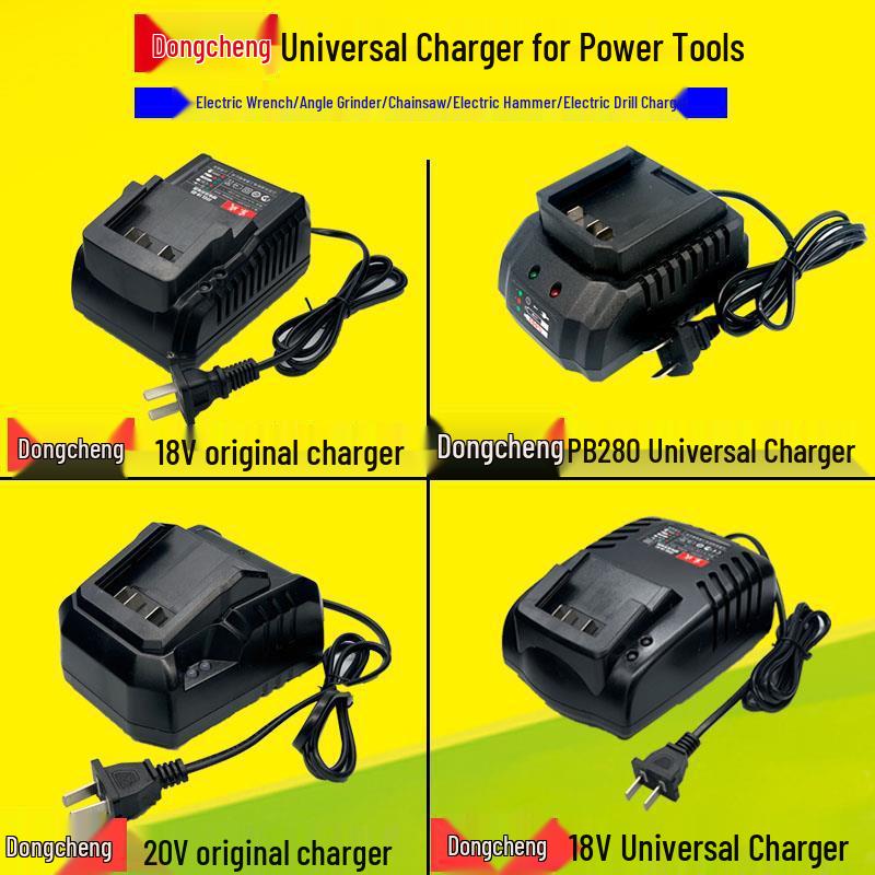 Зарядное устройство Yatongsi 18V/20V с литиевой батареей для электроинструментов: Гаечный ключ, Угловая шлифовальная машина, Электрический молоток