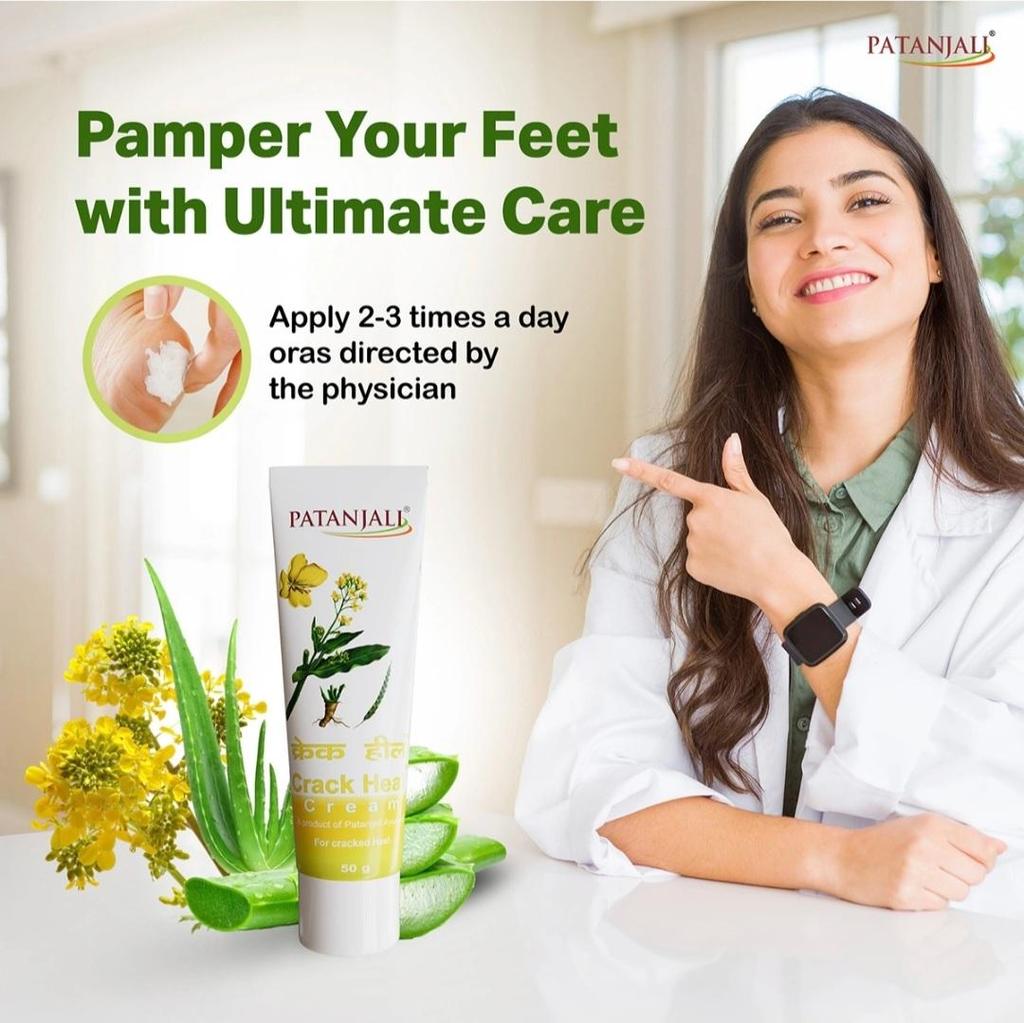 Set 2x Crack Heal Cream Natural Personal Care 50 g Patanjali