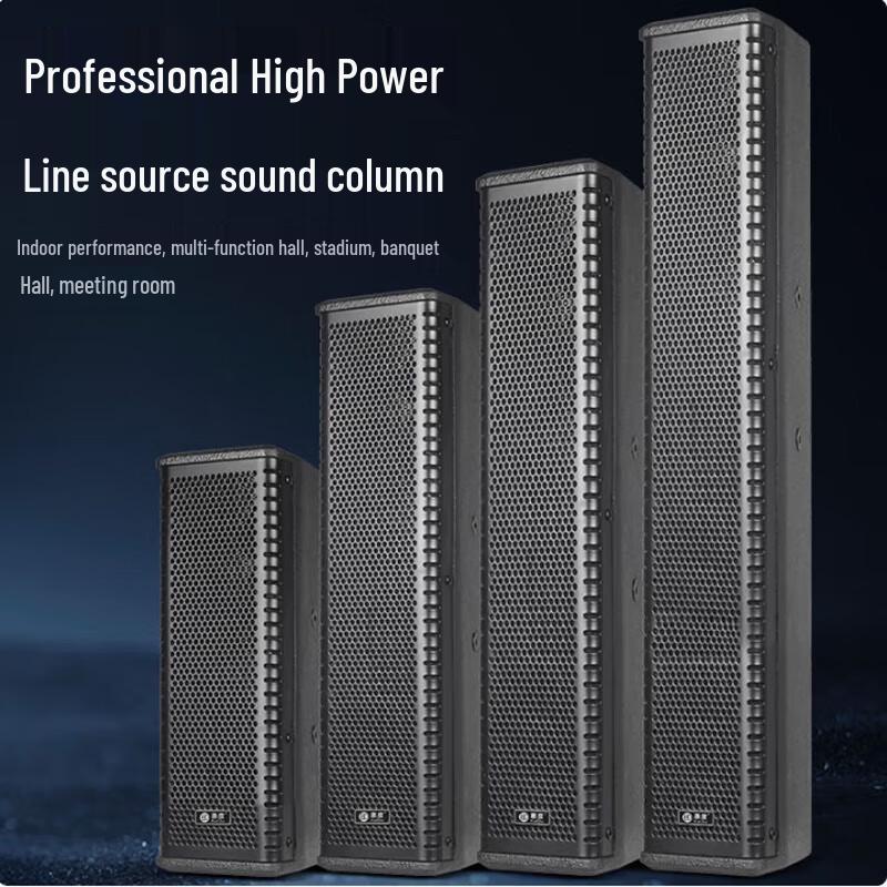 Huidu LA-404 Professional Sound Column Speaker