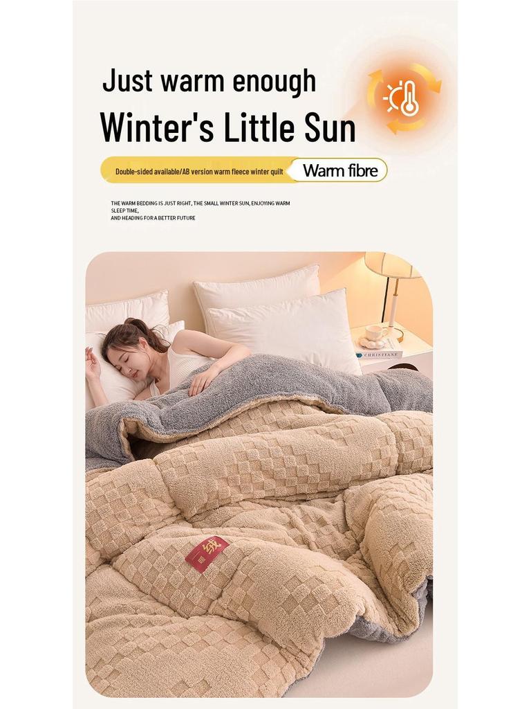 Утолщенное зимнее одеяло из овечьей шерсти и кораллового флиса – Теплое хлопковое постельное белье для односпальной кровати в общежитии