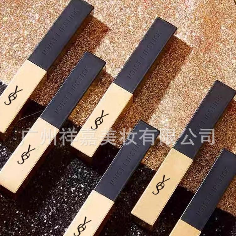 Набор помад YS Luo Jiakou Gold & Little Black Bar (1966 21, 314, 302) - Оригинальная косметика YSL для женщин