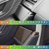Kylorune Compatible with New Alphard Vellfire 40 Series Accessories, Exclusive Interior Parts, Glass Lift,