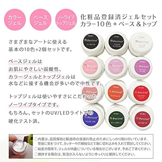 Стартовый набор из 89 предметов с машинкой для самостоятельного наращивания ногтей для начинающих со светодиодной подсветкой, цветной гель 10 цветов, подарочный набор из 89 предметов для салонного наращивания ногтей