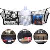 Suspension Type Luggage Nets Three Grids Car Organizer Rear Truck Storage Bag Truck