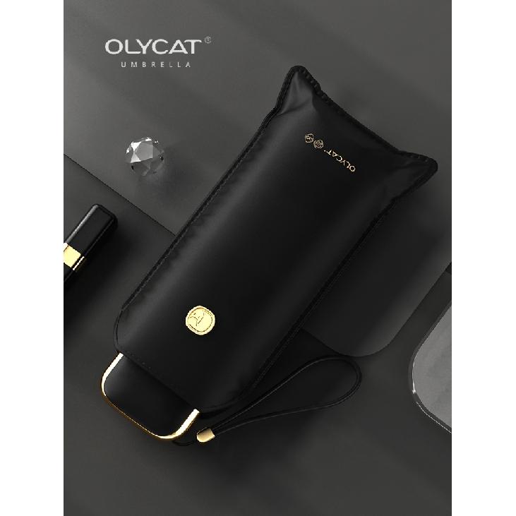 Olycat плоский милый мини-зонт для телефона для женщин, УФ-летние зонтики, портативный уличный карманный зонтик от солнца для