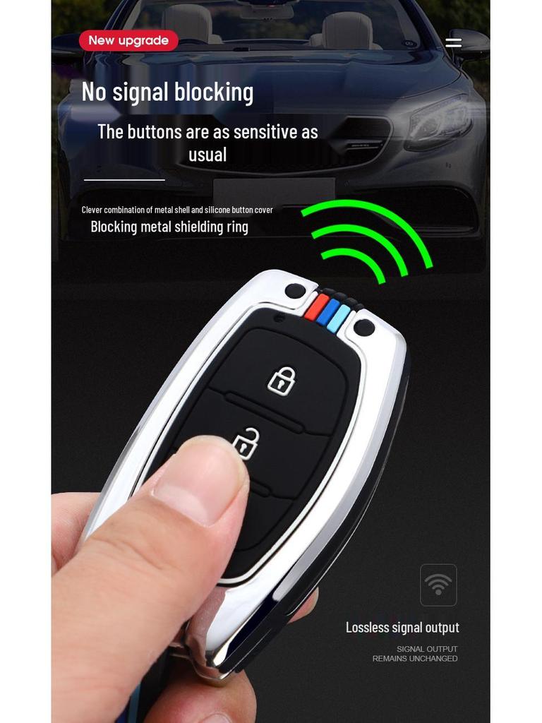 Hyundai Key Case for Ix35, Elantra, Langdong, Mingtu, Ix25, Sonata - Men's Car-Specific Shell with Buckle