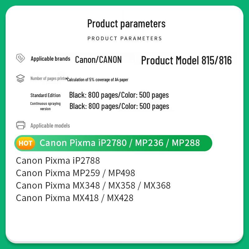 Совместимые картриджи Canon PG-815 CL-816