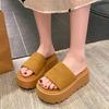 Thick-soled One-word Slippers for Women To Wear Spring and Summer New Small Casual Sandals Muffin Heightening Sandals