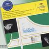 CD КЛАРА ХАСКİL Моцарт Концерт для фортепиано №. 19  Нет. POCG3642  1996 Япония Классический Б/У