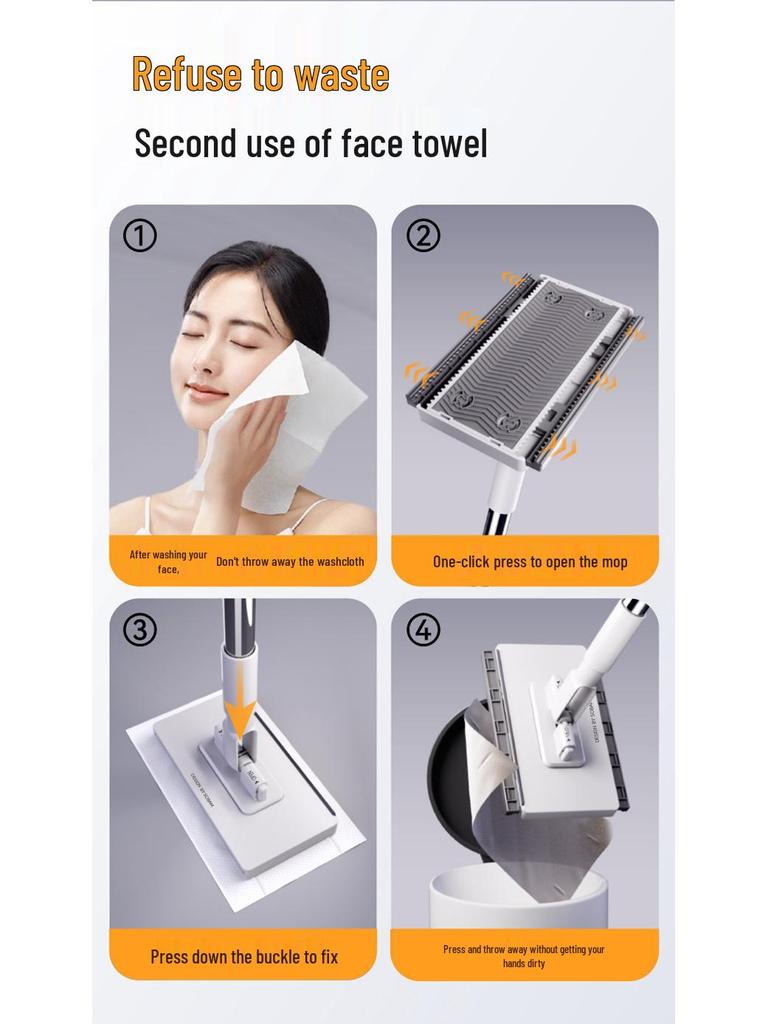 Mini Multifunctional Face Towel & Electrostatic Reusable Mop
