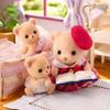 Кукла Sylvanian Families Медведь ST Mark Сертификация Возраст Игрушка Кукольный домик Sylvanian Families EPOCH [Biscuit Twins] Ku-70 3+
