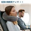 Neck Air Pillow for Neck Air Neck Portable Travel Easy To Office Storage Bag Gray Pillow, Travel, Pillow, Pillow, Pillow, Airplane, Pillow, PVC,