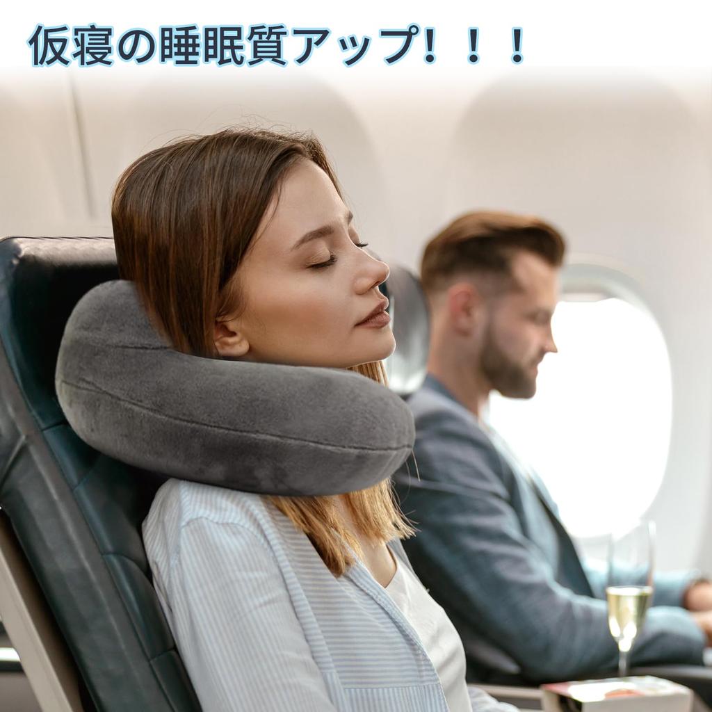 Neck Air Pillow for Neck Air Neck Portable Travel Easy To Office Storage Bag Gray Pillow, Travel, Pillow, Pillow, Pillow, Airplane, Pillow, PVC,