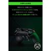 Контроллер Razer Wolverine V2 Chroma для ПК и XBOX Кнопки тактильного действия с механическим управлением Кнопки направления могут быть назначены 6 многофункциональных кнопок Управление волосами