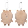 Plush Chiikawa Black Bear Expression Hanging Keychain Collectors Bag Ornament