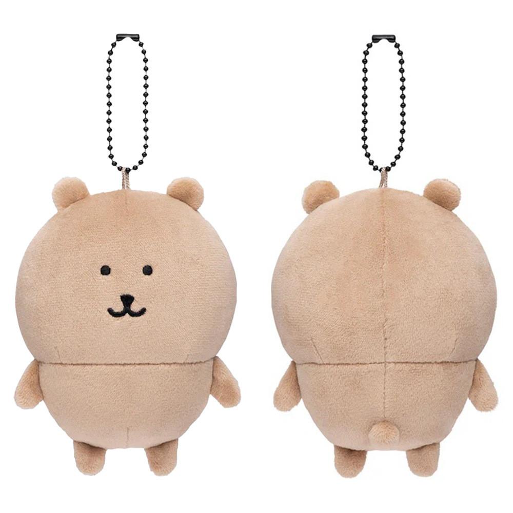 Plush Chiikawa Black Bear Expression Hanging Keychain Collectors Bag Ornament