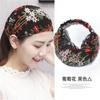 Hairband, Lace, Ethnic Headband, Japanese And Korean Hair Covering, Hair Headwear, Divine Covering, Hair Hairpin, Fashionable Outerwear
