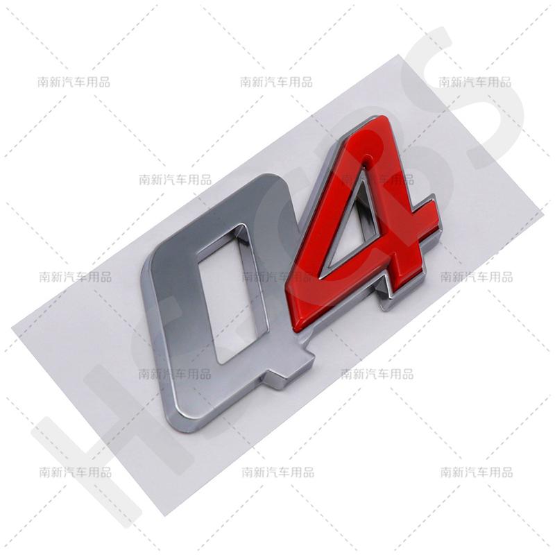 3D ABS Q4 Letter Emblem Logo Rear Trunk Badge Car Styling Sticker For Levante Ghibli Grecale Quattroporte GranCabrio