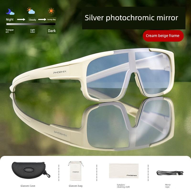 Phoenix Riding Glasses Myopia Glasses Men's Color-Changing Goggles Women Outdoor Sports Glasses Running Sun Protection Glasses Day and Night