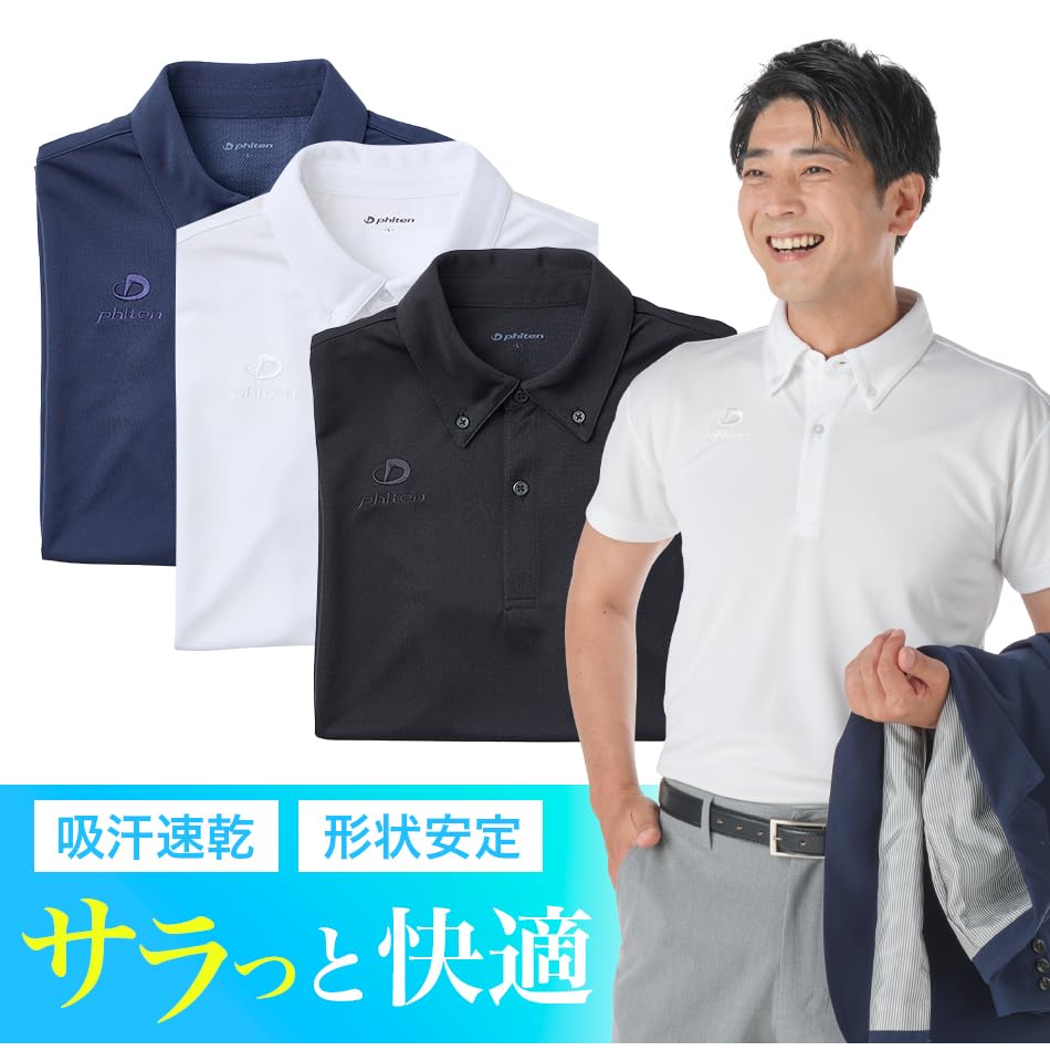 Рубашка поло phiten SMOOTH DRY, черная, размер S, с коротким рукавом, для бизнеса, спорта, гольфа, крутая, бизнес-форма, устойчивая, впитывающая пот, быстросохнущая, для мужчин