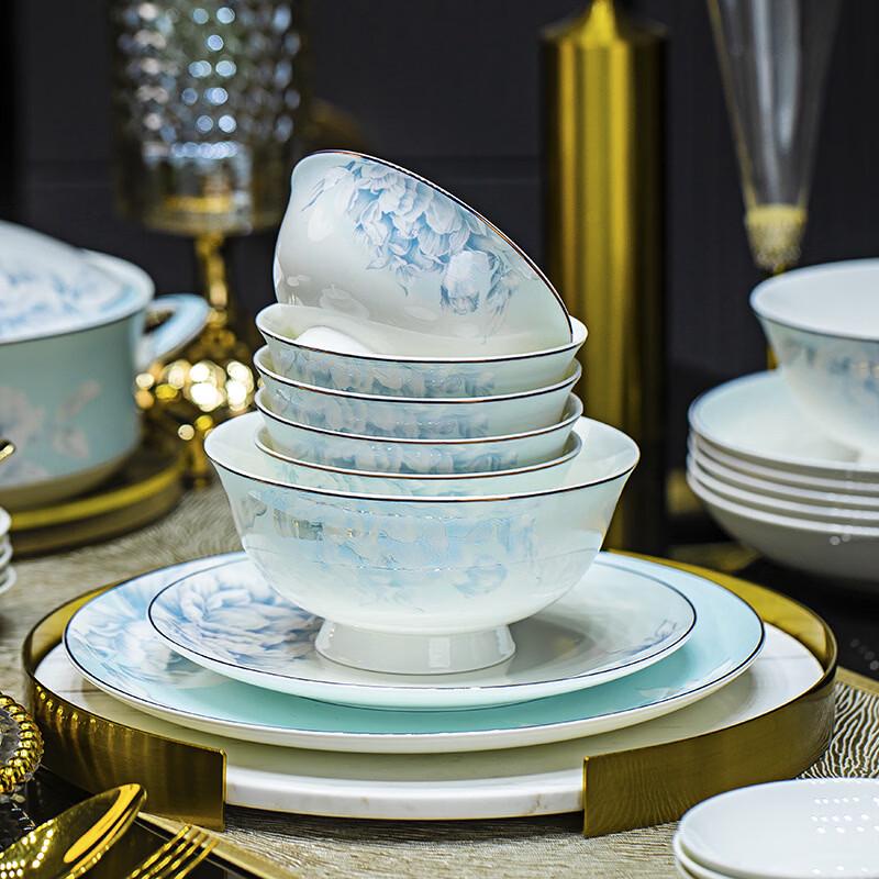 Столовый сервиз ZISIZ Jingdezhen из костяного фарфора